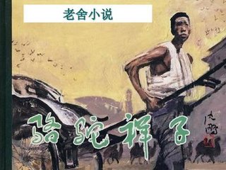 雏鸟短视频幼儿视频播放软件